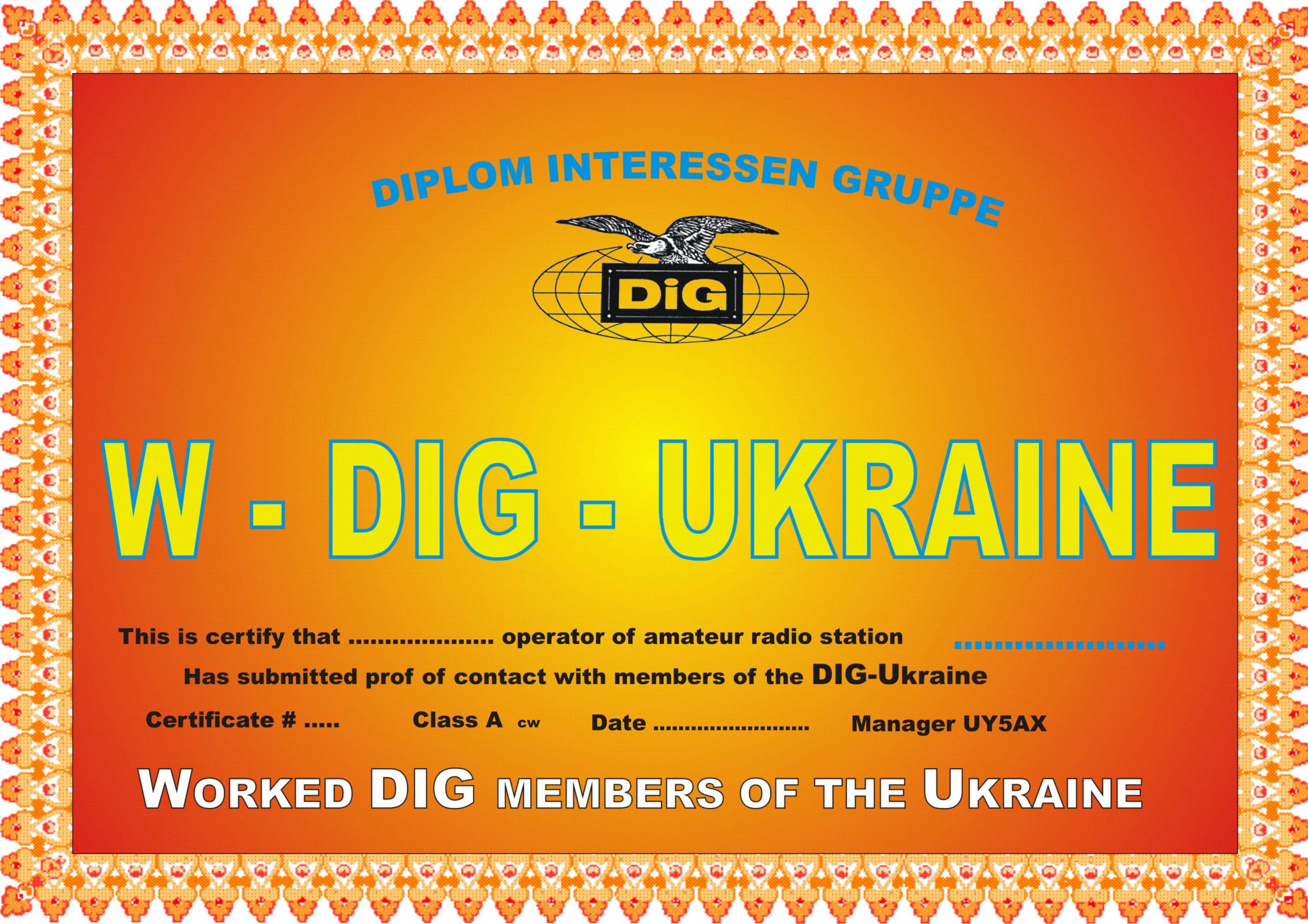 W-DIG-UKRAINE